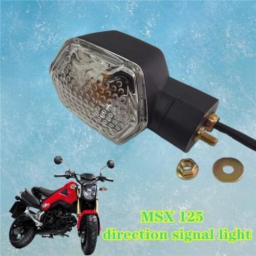 Suitable for Honda grom MSX125 motorcycle direction signal lamp, turn signal 12V flashing signal indicator motorcycle turn light