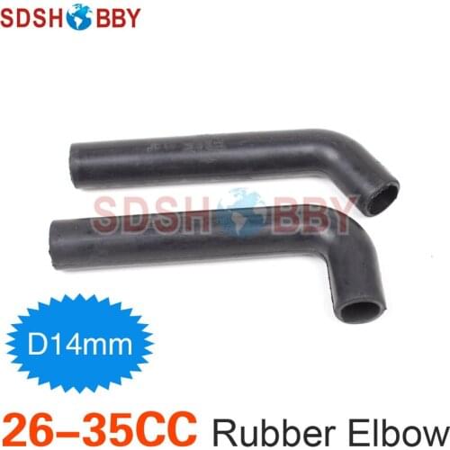 26-35CC Gasoline Engine Rubber Elbow with Inner Diameter 14mm Model Airplane Gas Engine Accessories Parts