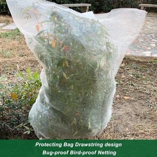 Zipper Drawstring Bug-proof Net Potted Plant Protecting Bag Durable Bird-proof Netting Greenhouse Fruit Trees Protecting Cover