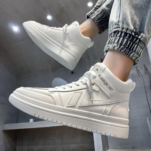UVRCOS Skateboarding Shoes