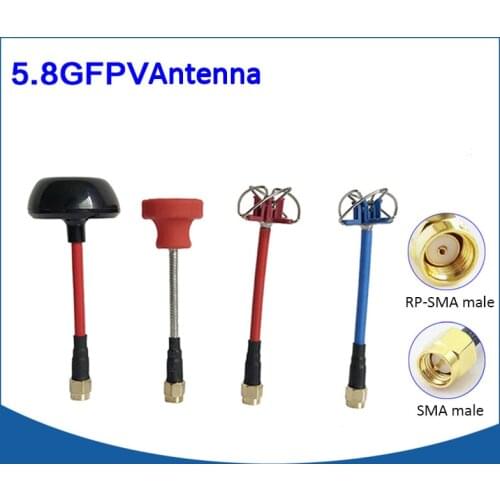 5.8G antenna SMA male antena FPV omni antenna receive antenne