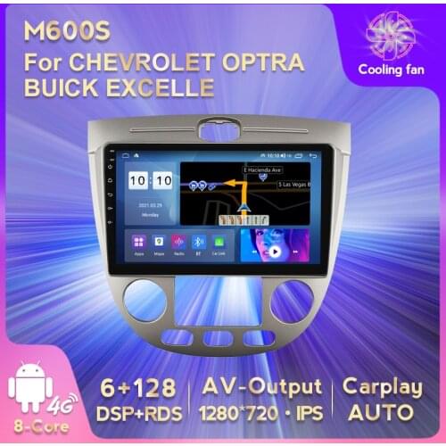 6GB+128GB Car Multimedia Radio Video Player 2din Android Auto For CHEVROLET OPTRA BUICK EXCELLE Av Output 4G LTE DSP RDS