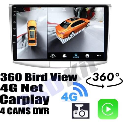 Car Audio Navigation GPS Stereo Carplay DVR 360 Birdview Around 4G Android System For Volkswagen VW Passat B7 Variant Altrack