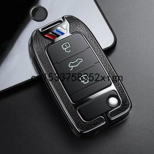 For MG 6/3/5 third generation HS Ruiteng GS pilot mg6 car key cover all-inclusive key can protect the shell from falling