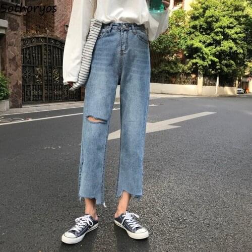 Jeans Women Spring Fall Holes Side-slit Cool Chic Vintage High Waist Denim Trousers Ulzzang Trendy Loose Streetwear All-match
