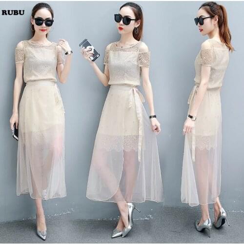 2 Piece Set Womens Suit female tide Lace Chiffon Korean temperament thin gauze two-piece suit top and dress skirt