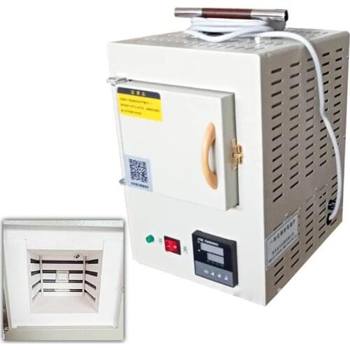 220V multifunctional ceramic fiber laboratory small electric furnace integrated program-controlled high temperature furnace