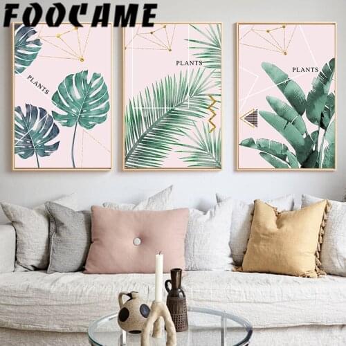 Nordic Green Plant Monstera Decoration Painting Golden Geometric Line Art Picture Wall Canvas Print Living Room Poster Bedroom