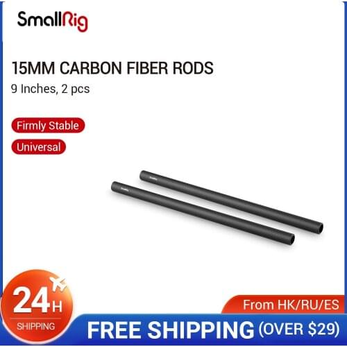 SmallRig 15mm Carbon Fiber Rods (9 Inch) for 15mm Rod Rail Support System/LCD Mount/Shoulder Pad/Lens Support -1690