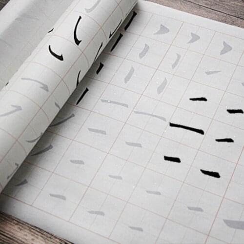 Medium Regular Script Copybooks Ou Style Chinese Xuan Paper Basic Strokes Copybooks Brush Pen Calligraphy Heart Sutra Copybooks
