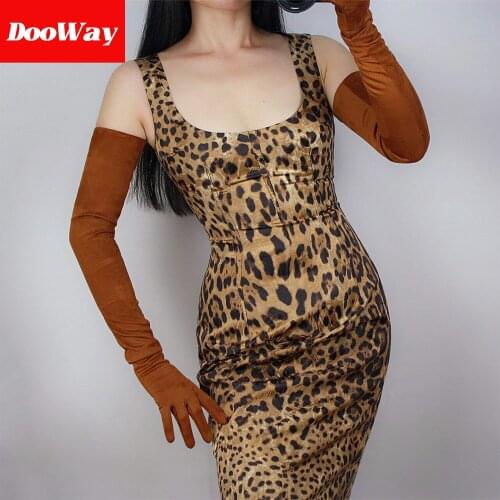 DooWay Women Super Long Gloves for Evening Costume Soft Faux Lambskin Suede Leather 27 inches (Brown)
