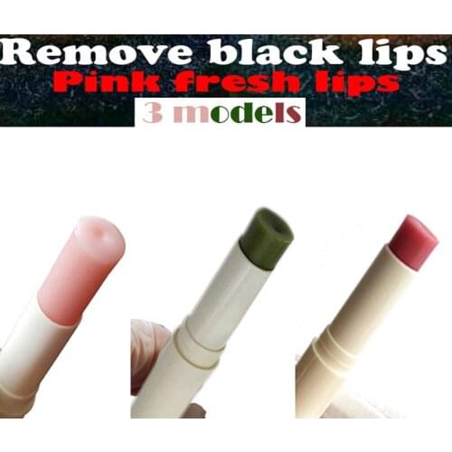 Of Lips Pink Fresh Lightening Bleaching Cream Treatment Remove Dark Smoke Lips lip oil 1pcs Free shipping