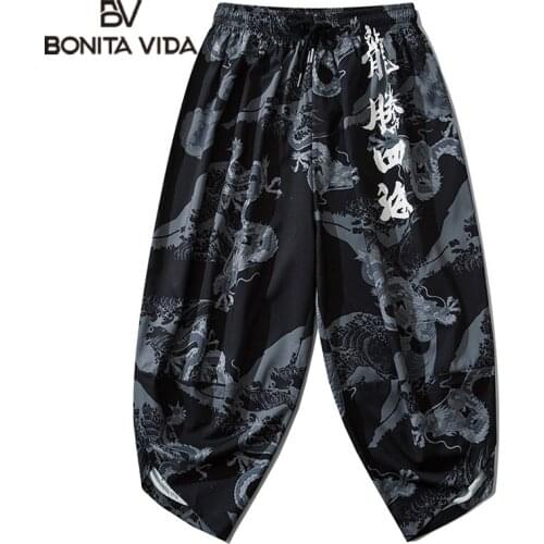 Bonita Vida Thin Kimono Pants Japan Kimono Traditional Print Haori Women Men Casual Loose Seven Point Trousers