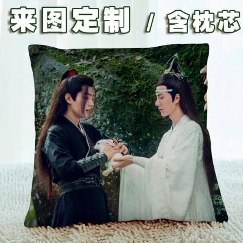 ChenQingLing The Untamed Wang Yibo XiaoZhan Fanart Pillowcase Pillow Cushion Case Cover Home/bed/sofa/car Decore Cosplay Gift
