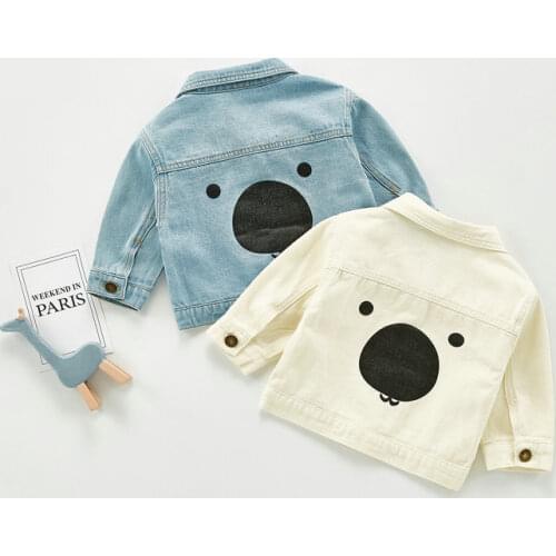 Cutyome Children's Jackets And Coats
