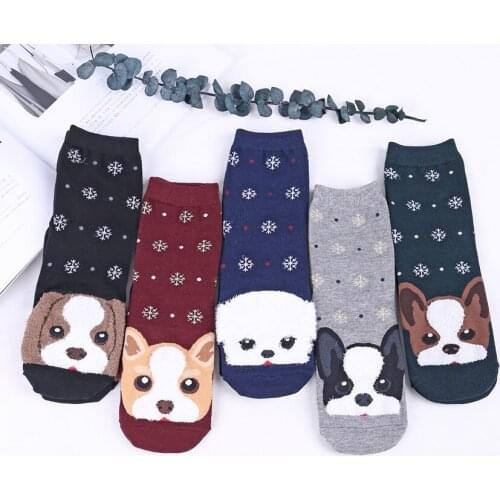 LEOSOXS 1 pack 5 pairs of ladies socks cartoon animal dog pattern cotton cute ladies socks breathable store manager recommended