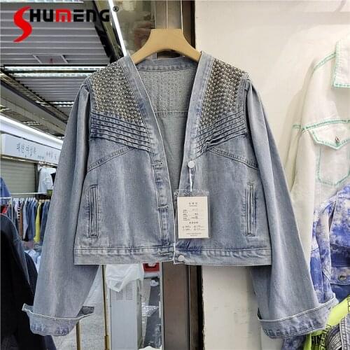 2021 Autumn New Fashion Blue Rivet V-neck Short Denim Coat Ladies Loose All-Match Pleated Long Sleeve Jacket for Female