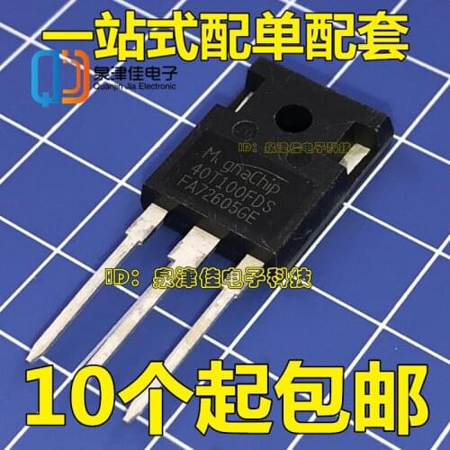 100% Original New MBQ40T100FDS MBQ 40T100FDS IGBT 40A1000V