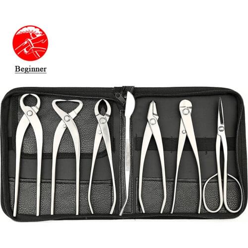 Beginner Grade 7 PCS Bonsai tool set (kit) BBTKS-05 From TianBonsai