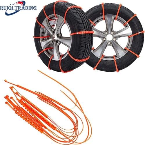 Universal Winter Car Anti-skid Cable Ties Snow Chains Off-road Vehicle Tire Wheels Tyre Cable Belt Non-slip Outdoor Emergency