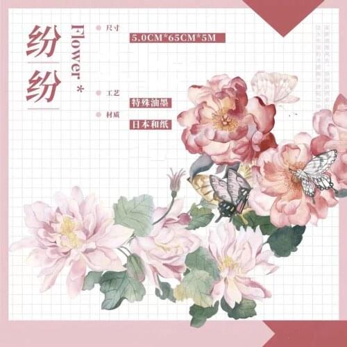 Vintage Peony and Butterfly Washi Tape for Card Making Bullet Journal DIY Scrapbooking Label Stickers