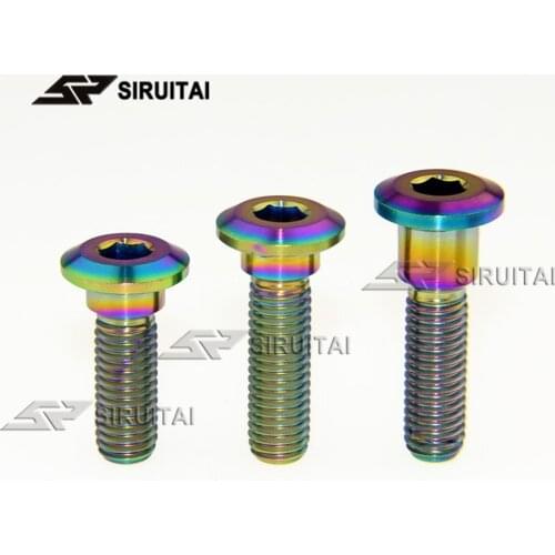1pcs Titanium alloy screw motorcycle brake disc, fixed screw M8x20/25/30/33mm