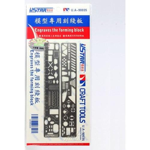 Ustar UA90035 Model Engraved The Forming Block Model Aircraft Model Etching Modeling Tool Hobby Craft Tools Accessory