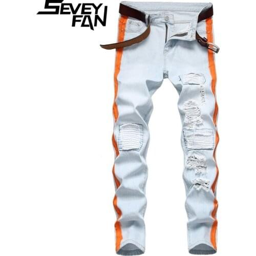 SEVEYFAN Mens Fashion Side Striped Ripped Jeans Blue Patchwork Hole Straight fit Denim Pants Plus Size 42