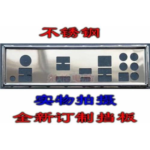 IO I/O Shield Back Plate BackPlate Blende Bracket For MSI MPG X570 GAMING PLUS and For MSI X570-A PRO