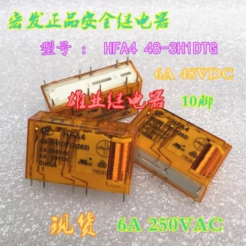 HFA4 48-3H1DTG Relay 48VDC Use the sameG7SA-3A1B