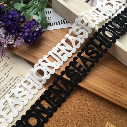 High quality wide 3.5CM beautiful letter milk silk water soluble lace DIY shoulder strap jewelry belt decorative accessories
