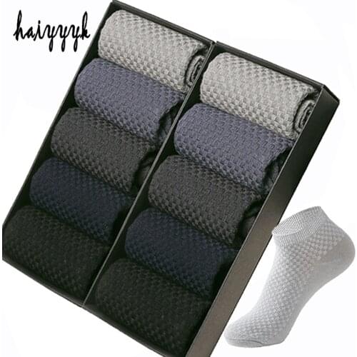 10 Pairs/Lot Bamboo Fiber Socks Men New Casual Business Anti-Bacterial Deodorant Breatheable Man Short Sock For Men