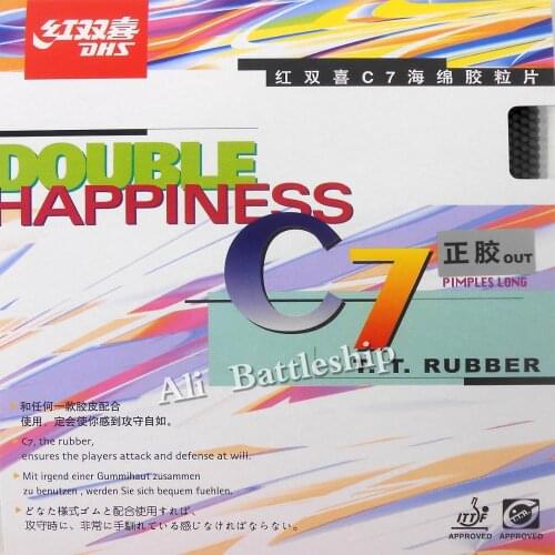 Original DHS C7 (C 7, C-7) pips-out table tennis / pingpong top sheet (rubber without sponge)