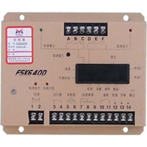 FSK640D generator speed governor