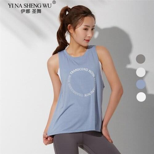 Yoga Shirt Women Gym Shirt Quick Dry Sports Shirts Split Fork Back Gym Top Womens Fitness Shirt Sleeveless Sports Top Yoga Vest