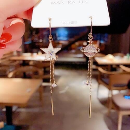 East gate fashion big brand zircon square tassel earrings temperament web celebrity versatile needle stud earrings female