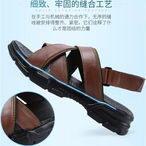Sandal Shoe Men Mens Dress Sandals Men Beach Summer Shoes Leather Man Vietnam Sandal In Mens Slippers Gladiator For Outdoor