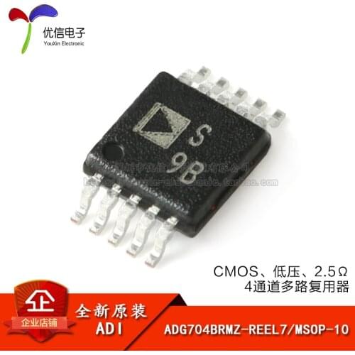Genuine original ADG704BRMZ-REEL7 MSOP-10 4: 1 Multiplexer Channel CMOS Analog