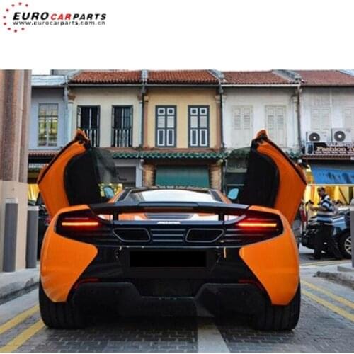 High quality McLarn 650s MP4 12-C carbon rear diffuser fit for RZ style carbon fiber rear lip
