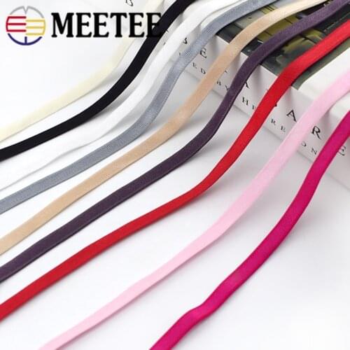 1/2pcs 6mm Nylon Elastic Bands Bra Shoulder Strap for Underwear Tape Rubber Band DIY Sewing Clothing Accessories (1pc=50yards)