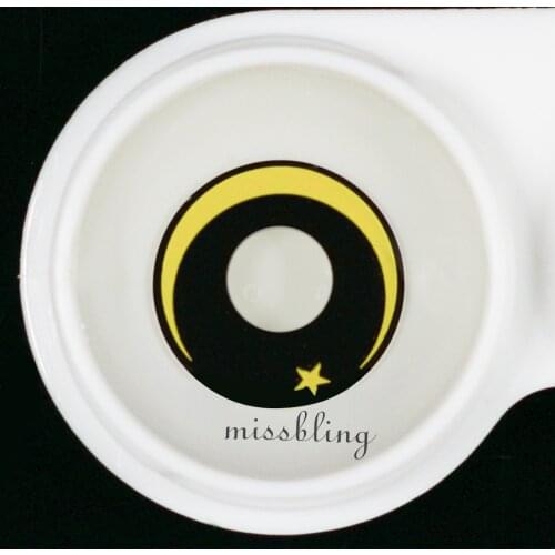 1 Pair Colored Contact Lenses for Eye Makeup Cosplay Cosmetic Contact Lenses Colorful Lenses