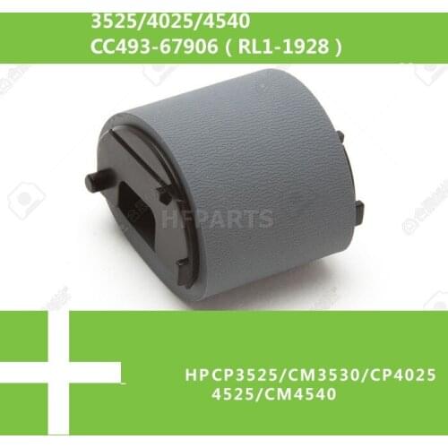 10 pcs compatible new CC493-67906 (RL1-2184-000CN) Tray 1 Multi-Purpose Tray Pickup Roller for HP CP3525 M551 575 4025 4525 4540