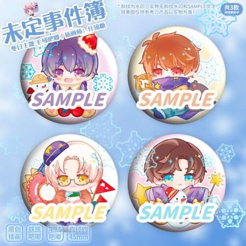 2021 Anime Tears of Themis Vilhelm Marius Raven Winter Plush Badge Cosplay 45mm Brooch Pin Cartoon Button Medal Bedge Souvenir