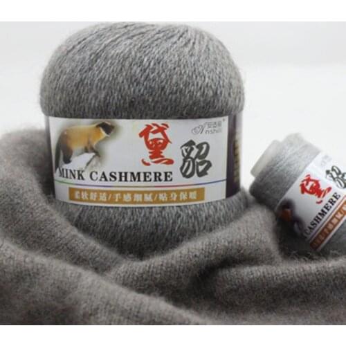 6 Piece/Lot Hand-Knitted Machine-Knitted Mink Wool Thread For Crochet Women&Men Cardigan Scarf DIY Yarn Supplies TJ1745