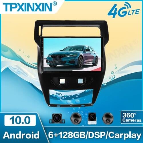 Android 10 6+128GB For Citroen C-Quatre 2012-2017 Carplay Radio Player Car GPS Navigation Head Unit Car Radio with Screen