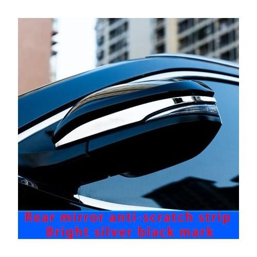 For Toyota highlander 2015-2019 chrome Rear mirror anti-scratch strip Bright silver black mark 2pcs