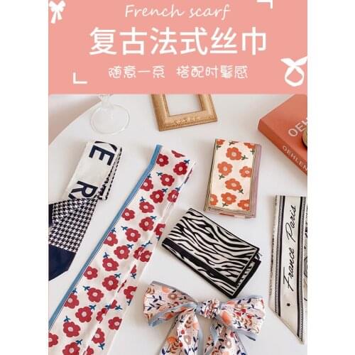 Retro French silk scarf hair band female wild spring and autumn small long strip narrow scarf ins wind tie hair streamer