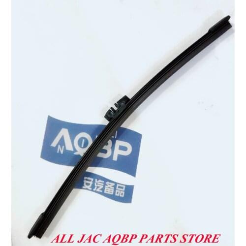 JAC auto parts OE Number 5205080U1510 for JAC S5 Rear wiper blade