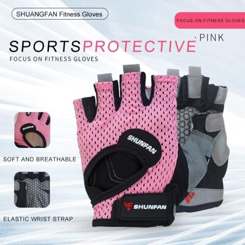 Professional Fitness Gloves Non-Slip Half Finger Men Women Bike Gloves Weight Lifting Hand Protector Cycling Accessory