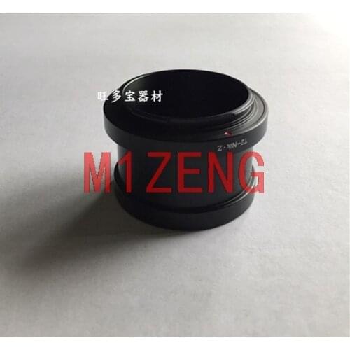 T2-Nik Z Adapter ring for T2 T mount lens to nikon Z Z6 Z7 z50 N/Z Camera body